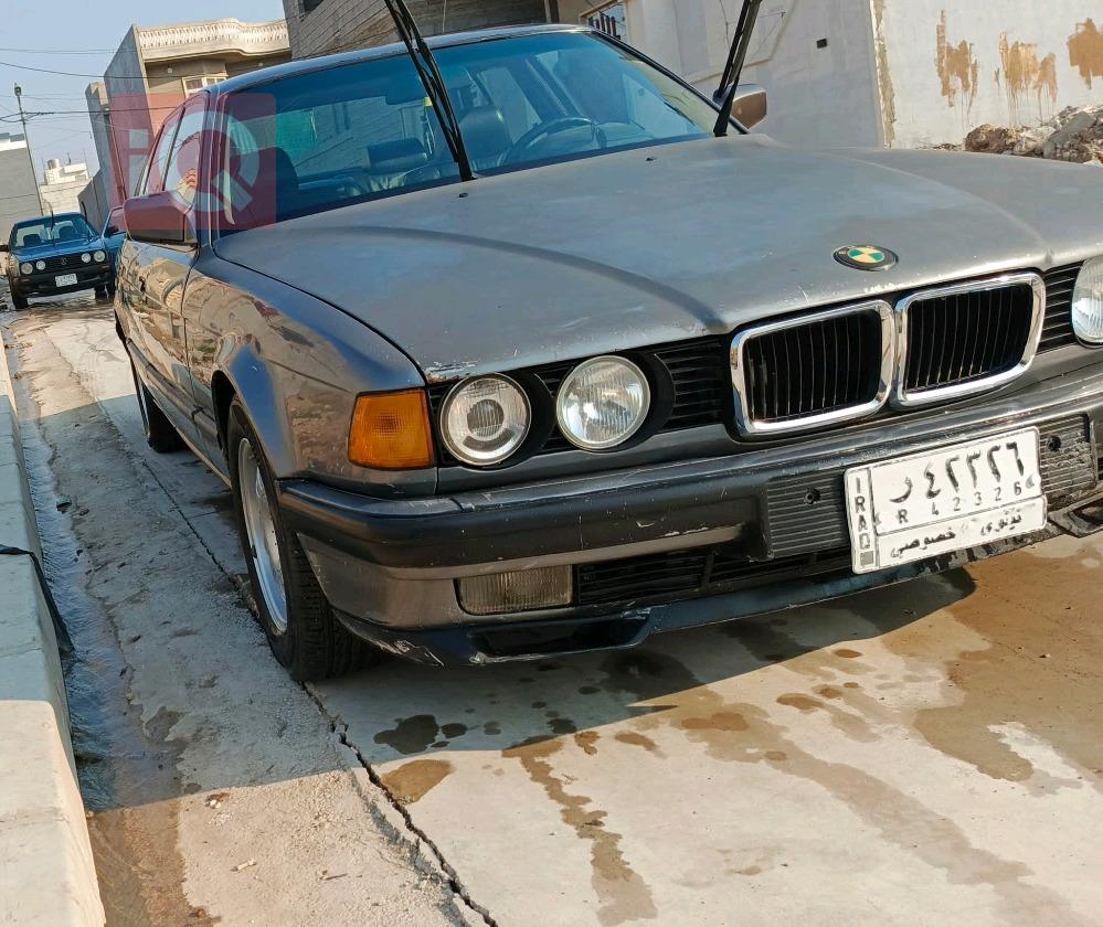 بی ئێم دەبڵیو سیریەس 7